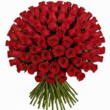 Букет Красные розы Чери Лав в Исаково